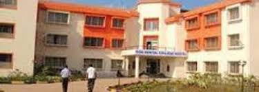 Goa Dental College & Hospital, Goa