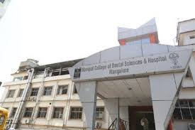 Manipal College of Dental Sciences, Manipal