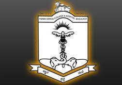 P.M.N.M. Dental College & Hospital, Bagalkot