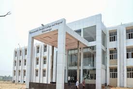 Sharavathi Dental College & Hospital, Shimoga