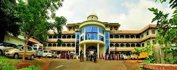Al-Azhar Dental College, Kerala